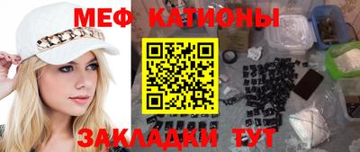 каннабис Первоуральск