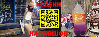 каннабис Первоуральск