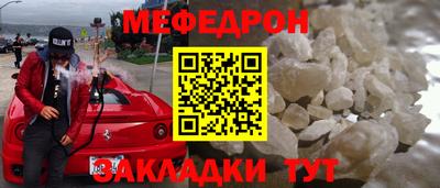 каннабис Первоуральск