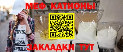 винт Пенза
