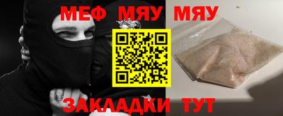 каннабис Первоуральск