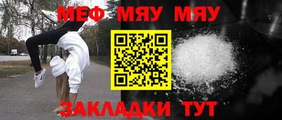 винт Пенза