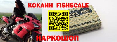 каннабис Первоуральск