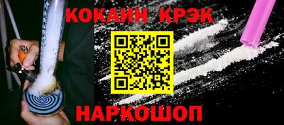 каннабис Первоуральск