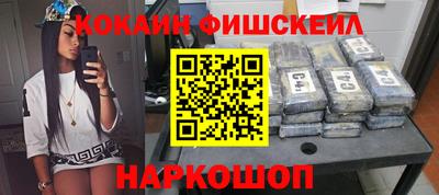 каннабис Первоуральск