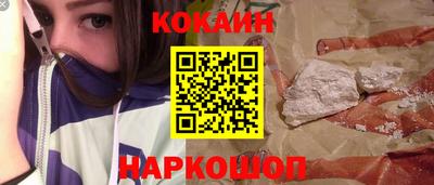 каннабис Первоуральск