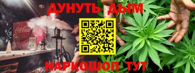 винт Пенза
