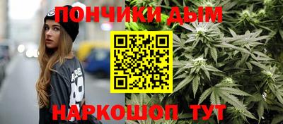 спиды Партизанск