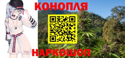 спиды Партизанск