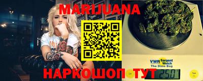 спиды Партизанск