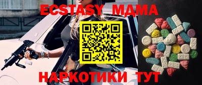 каннабис Первоуральск