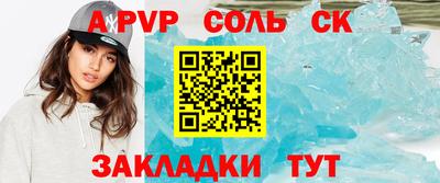 каннабис Первоуральск