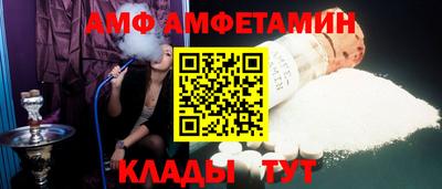 каннабис Первоуральск