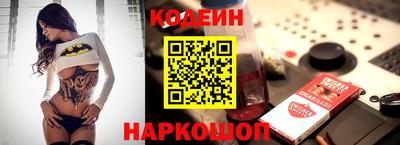 винт Пенза