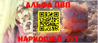 каннабис Первоуральск