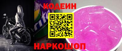 винт Пенза