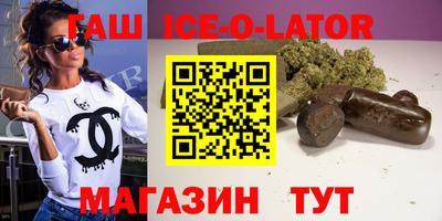 винт Пенза