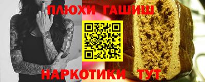 спиды Партизанск