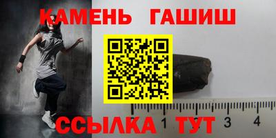 каннабис Первоуральск
