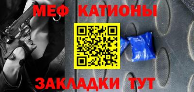 винт Пенза