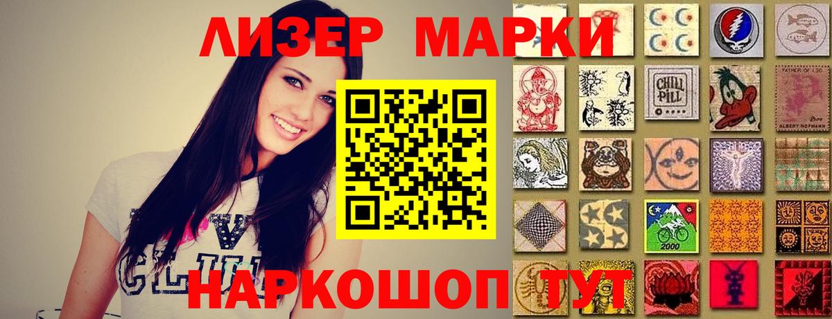 Лсд 25 экстази кислота    tor  LSD-25 экстази  Вход с VPN  Ржев  LSD-25 экстази ecstasy 